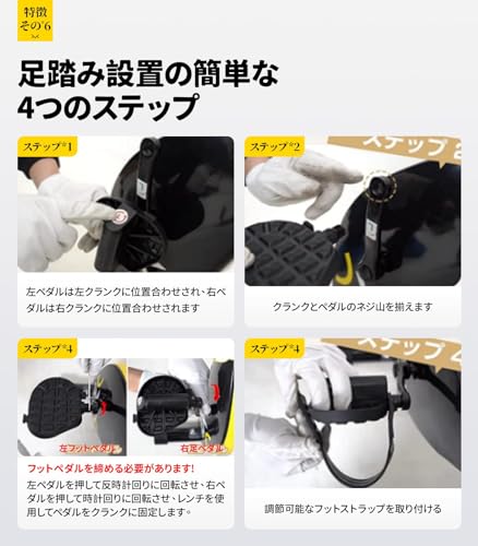 COUYK - BIKEフィットネスバイク 折りたたみ式 静音 エアロバイク 心拍 COUYK - BIKEフィットネスバイク 折りたたみ式 静音 エアロバイク 心拍